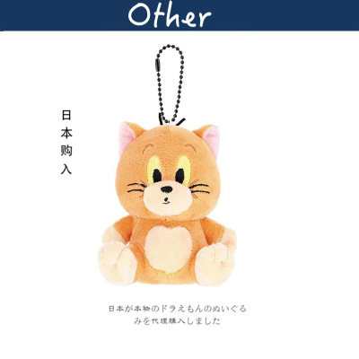 T'SFactory日本正版小猫挂件