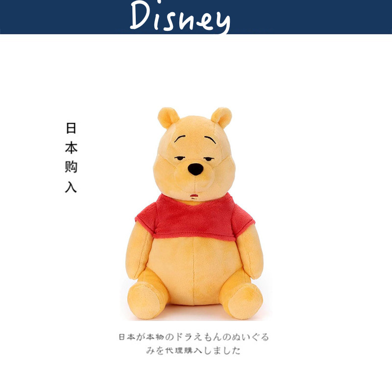 takaratomy日本正版维尼熊公仔