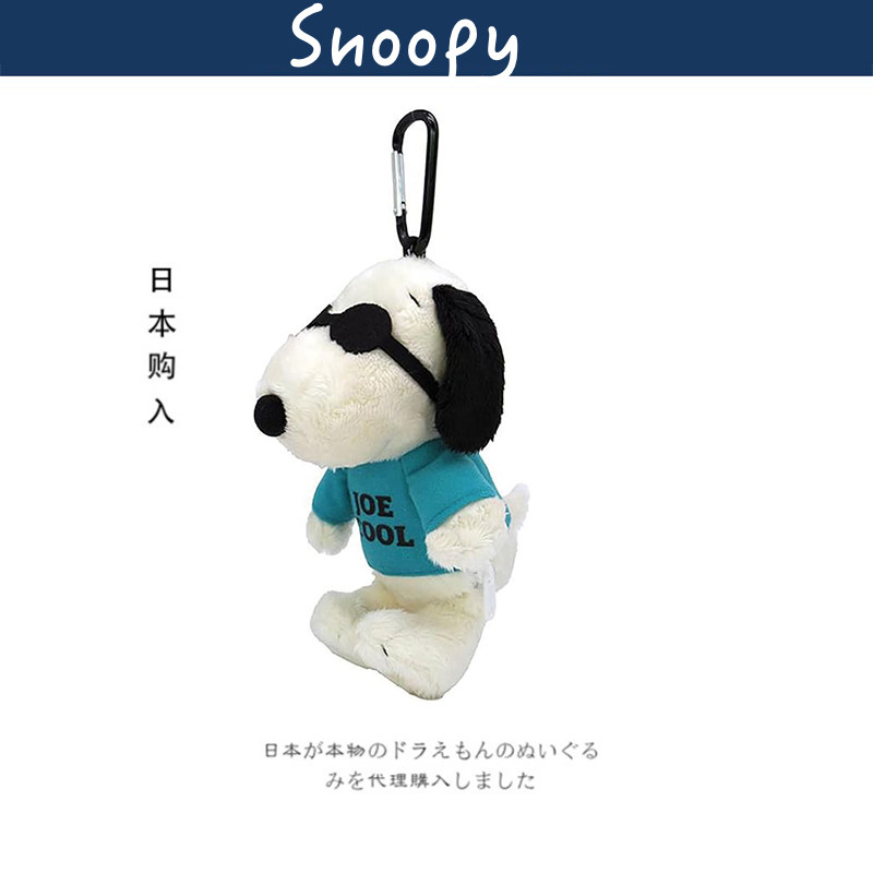 snoopy日本正版史努比挂件