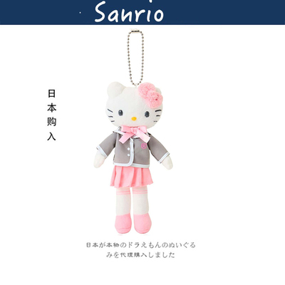 hellokitty日本正版凯蒂猫挂件