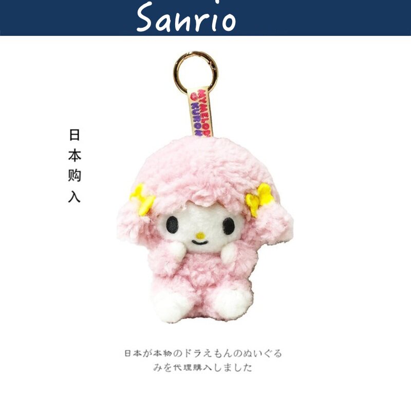日本sanrio三丽鸥正版网飞小羊必爱诺公仔玩偶毛绒包包挂件小挂饰