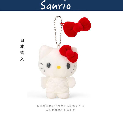 hellokitty日本正版凯蒂猫挂件