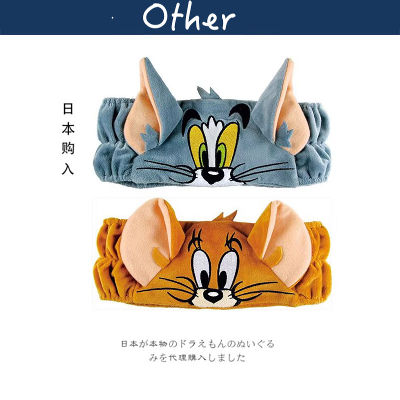 jerrytom日本正版猫和老鼠束发带