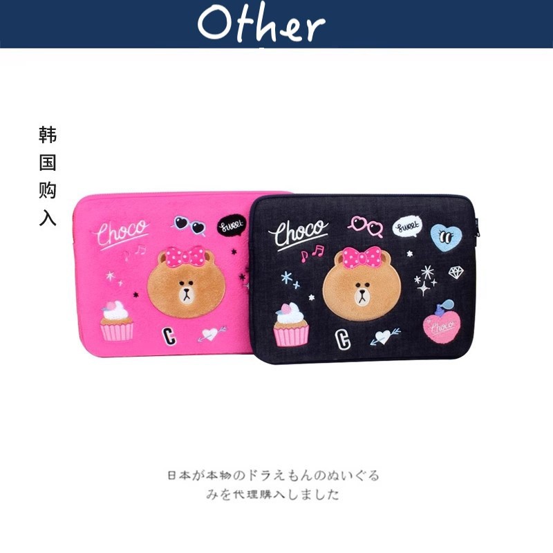 LINEFRIENDS韩国正版收纳包