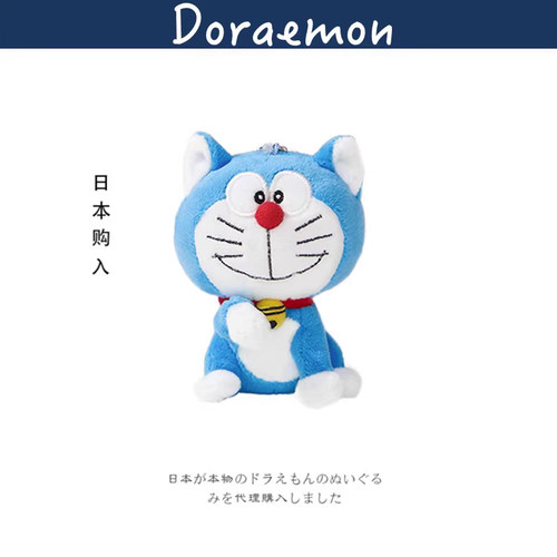DORAEMON机器猫挂件日本正版