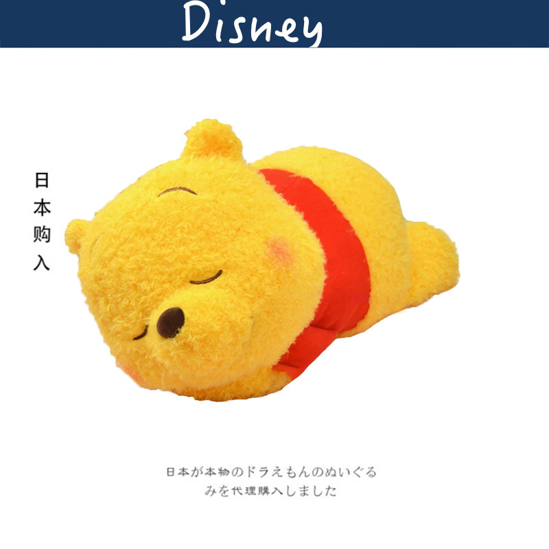 日本东京迪士尼正版趴姿睡颜维尼熊噗噗小熊维尼公仔玩偶毛绒玩具