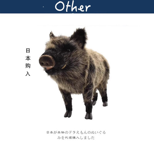 hansa原装正版仿真动物公仔玩偶