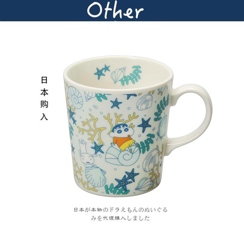 山加商店日本正版蜡笔小新水杯