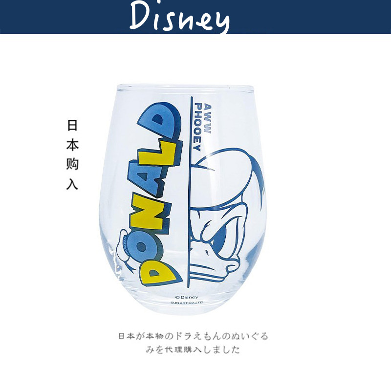 迪士尼日本正版唐老鸭水杯