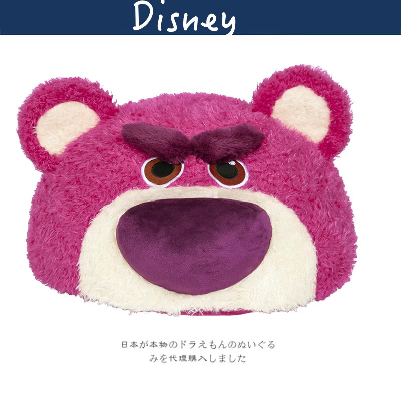 Disney日本正版草莓熊抱枕
