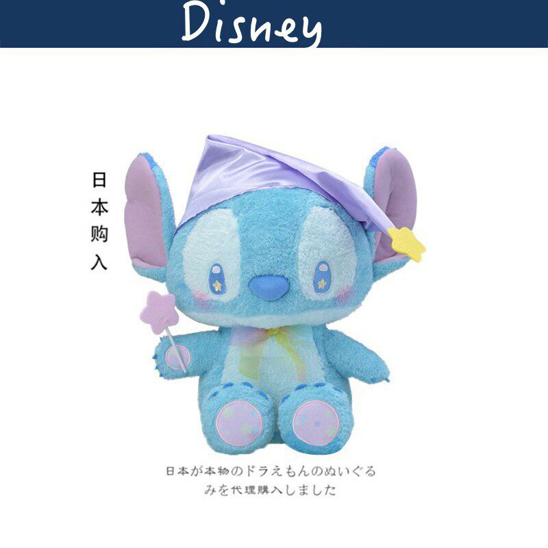 日本东京迪士尼正版大号睡帽史迪奇史迪仔公仔玩偶抱枕毛绒玩具