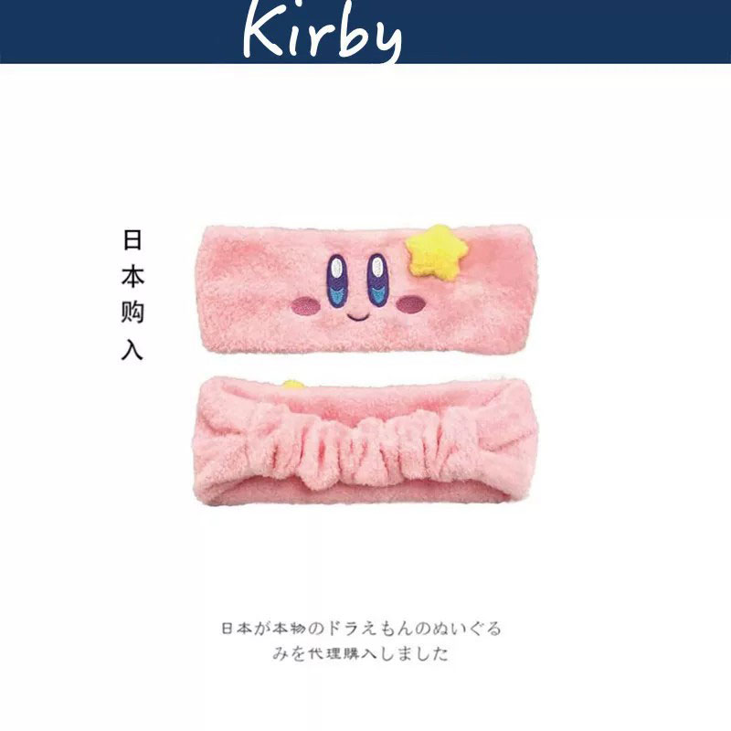 kirby日本正版星之卡比发箍