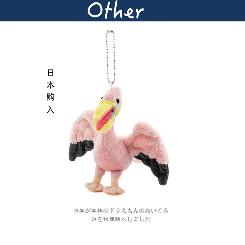 colorata日本正版火烈鸟挂件