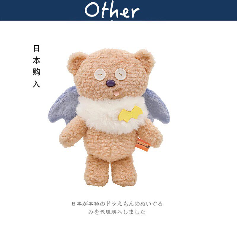 环球影城日本正版tim熊公仔