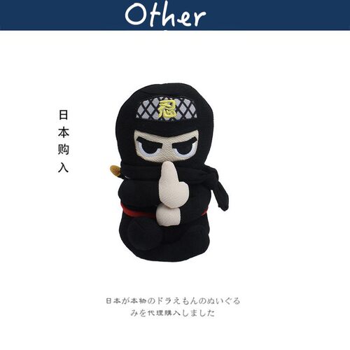 OST日本正版忍者毛绒公仔