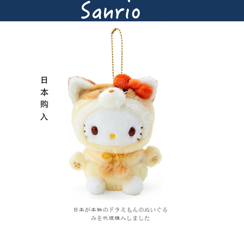 sanrio日本正版凯蒂猫挂件