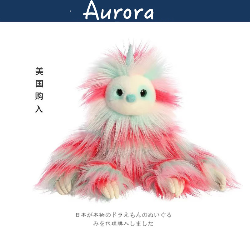 美国aurora world仿真动物正版可爱粉色树懒公仔玩偶娃娃毛绒玩具,模玩/动漫/周边/娃圈三坑/桌游,动漫毛绒/抱枕/坐垫,淘宝优惠券,粉丝福利购,淘宝优惠卷