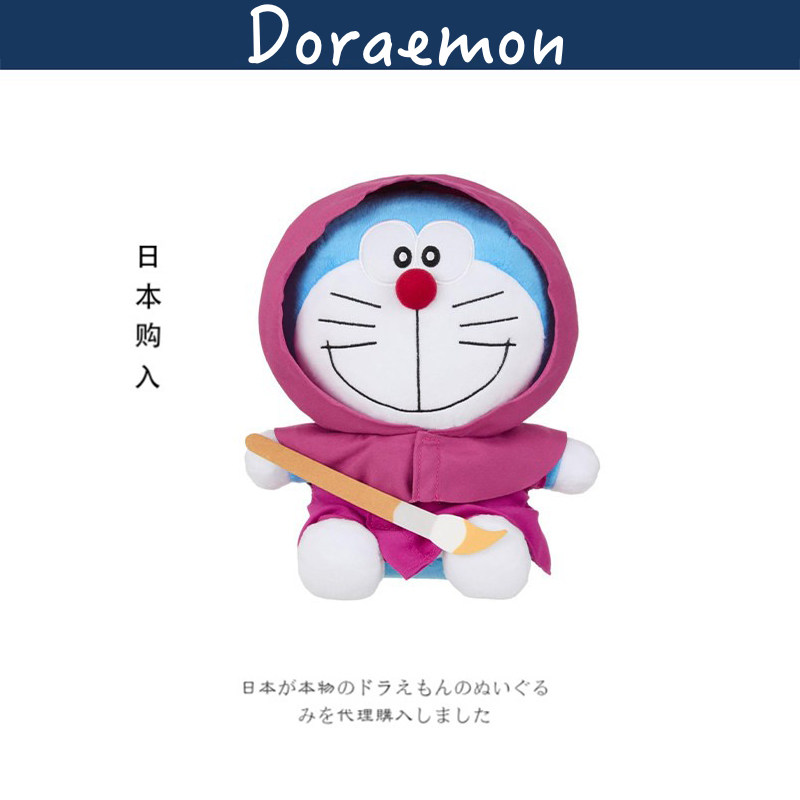 Doraemon日本正版哆啦A梦挂件