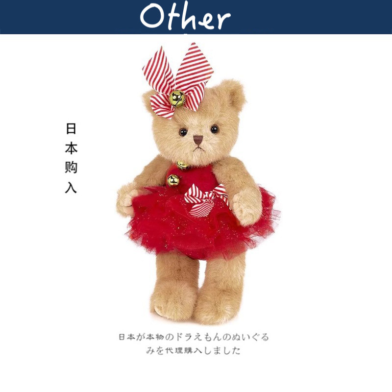 bearington美国正版泰迪熊公仔