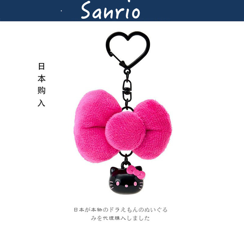 日本hellokitty玫红love凯蒂猫kt猫公仔玩偶毛绒包挂件钥匙扣挂饰