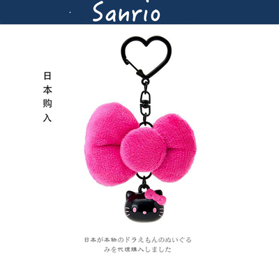 hellokitty日本正版凯蒂猫挂件