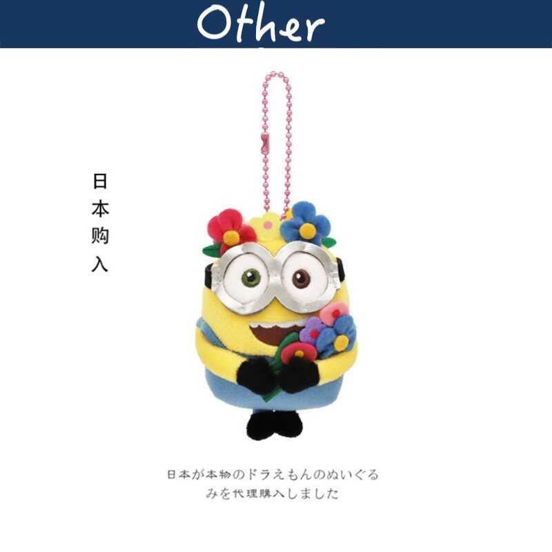 环球影城日本正版小黄人挂件