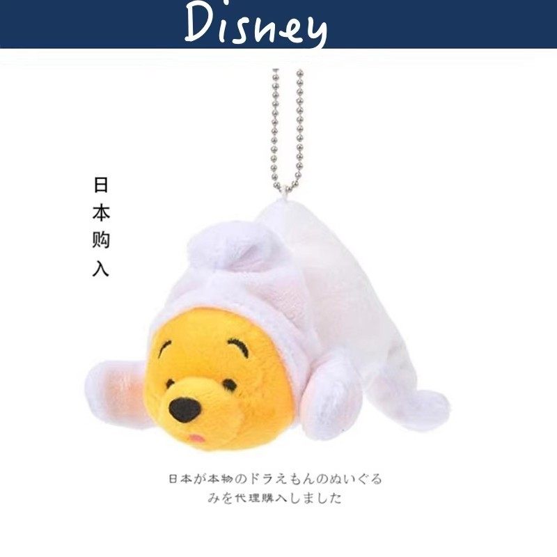 日本东京迪士尼正版睡衣维尼熊噗噗公仔玩偶毛绒包包挂件小挂饰