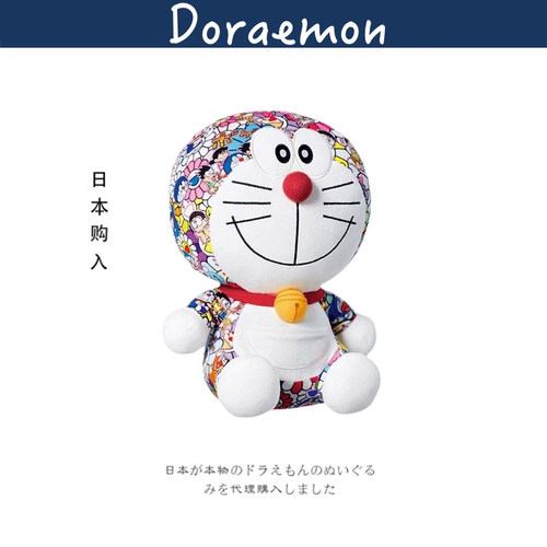 村上隆正版机器猫玩偶毛绒公仔