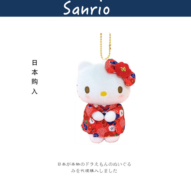 hellokitty日本正版凯蒂猫挂件