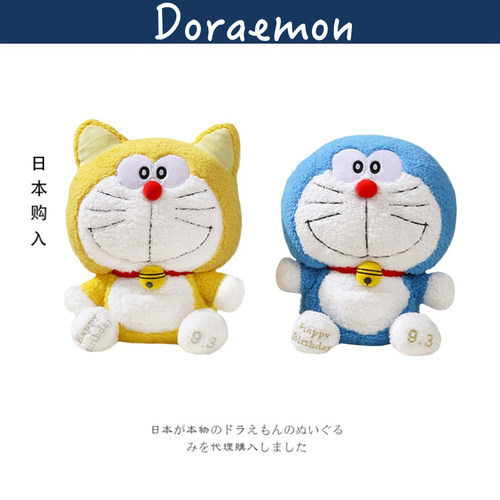 doraemon日本正版机器猫公仔