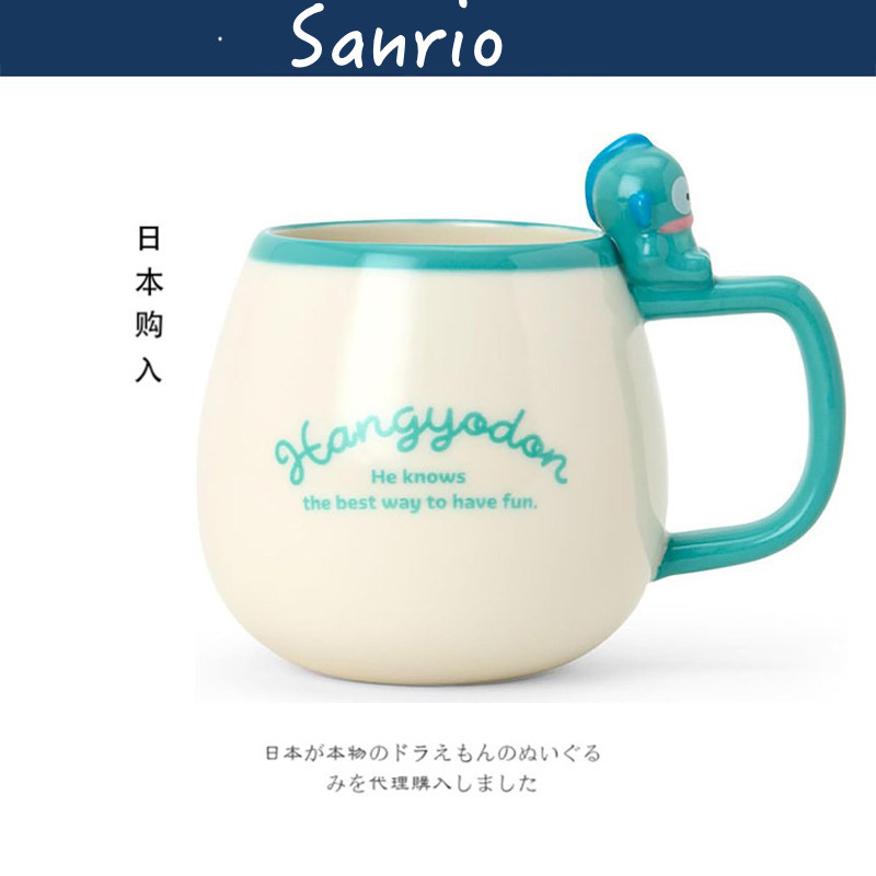 三丽鸥日本正版鱼怪水杯