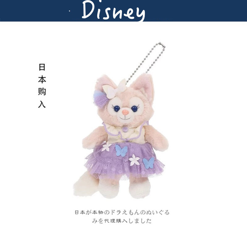 日本东京迪士尼正版春日玲娜贝尔小狐狸公仔玩偶毛绒包挂件小挂饰