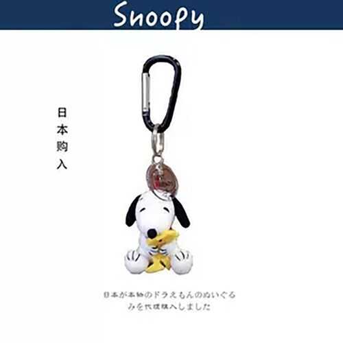snoopy日本正版史努比挂件