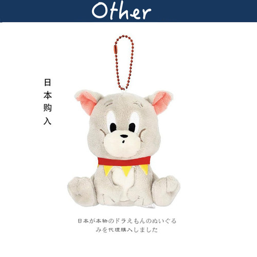 T'SFactory日本正版泰克挂件