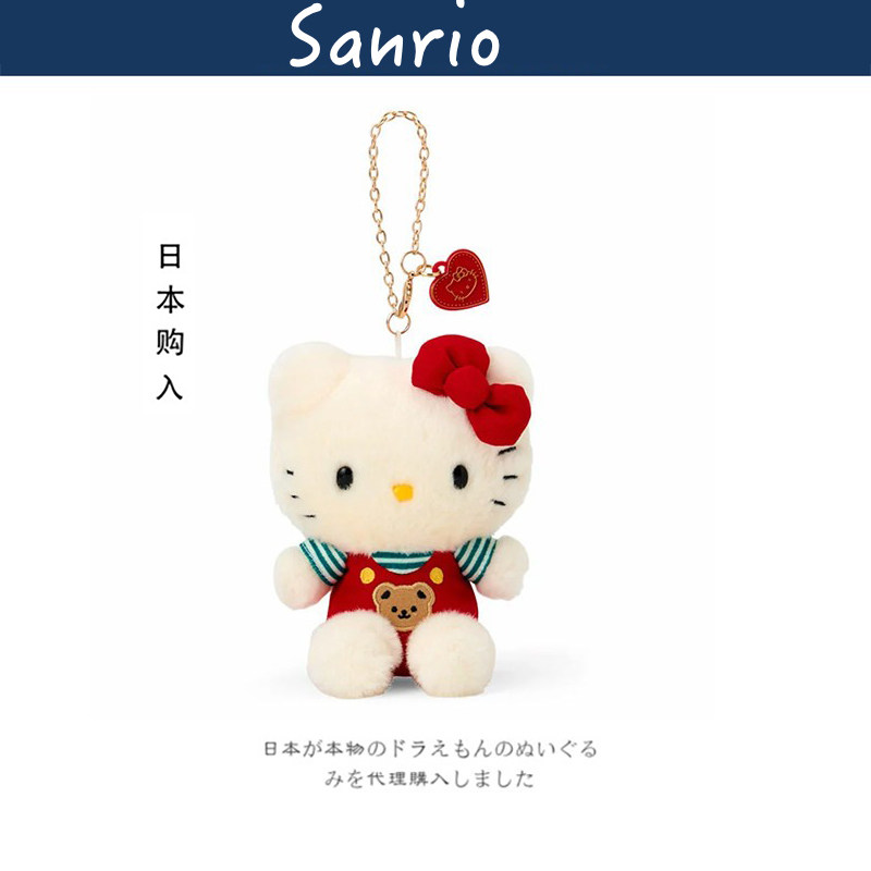 hellokitty日本正版凯蒂猫挂件