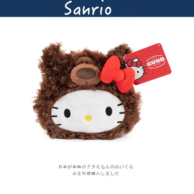 sanrio美国正版凯蒂猫零钱包
