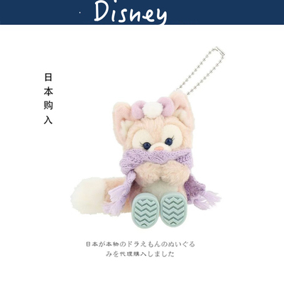 迪士尼日本正版玲娜贝儿挂件