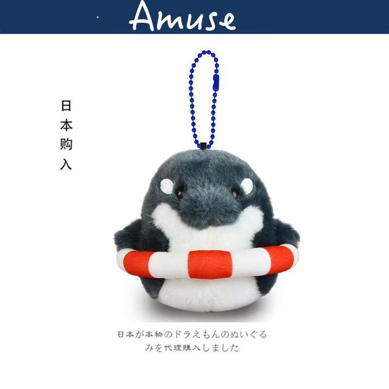 amuse日本正版鲸鱼挂件