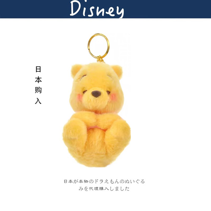 日本迪士尼正版睡不醒维尼熊噗噗小熊维尼公仔玩偶毛绒包包挂件