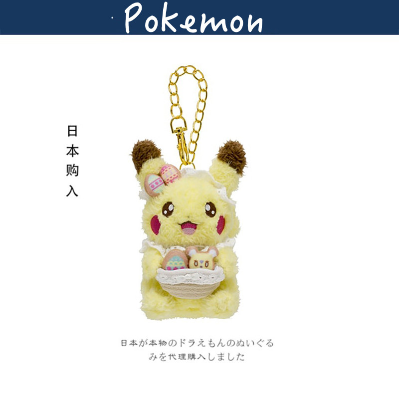 pokemon日本正版皮卡丘挂件