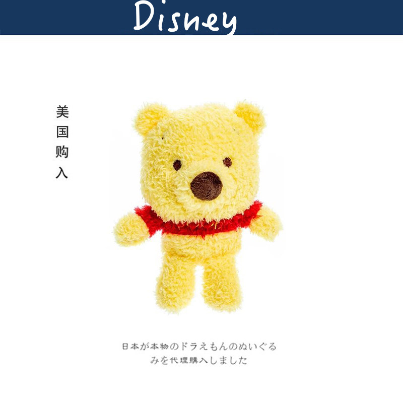 迪士尼美国正版维尼熊公仔