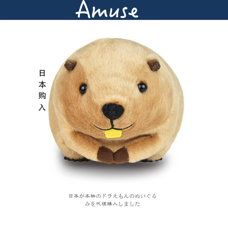 amuse日本正版河狸公仔