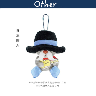 T'SFactory日本正版佩克斯挂件