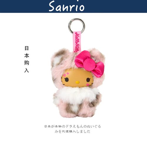 hellokitty日本正版凯蒂猫挂件