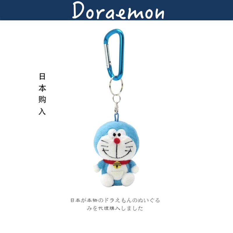 Doraemon日本正版哆啦A梦挂件