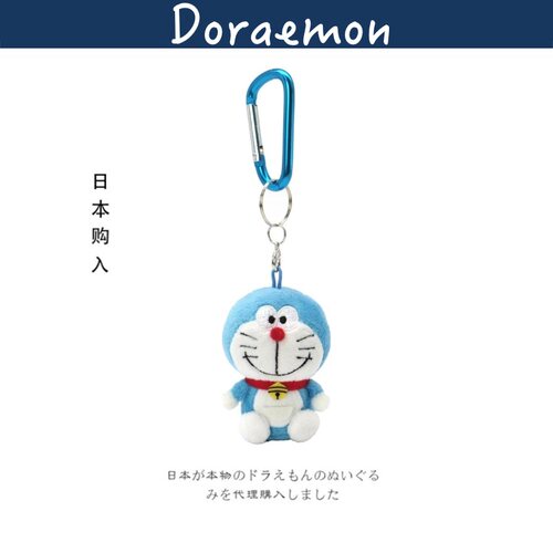 Doraemon日本正版哆啦A梦挂件