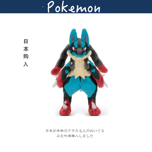 日本宝可梦神奇宝贝正版takaratomy超级路卡公仔玩偶娃娃毛绒玩具