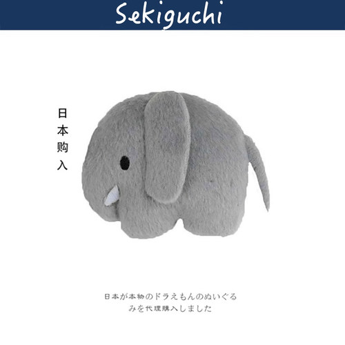 sekiguchi日本正版大象徽章别针