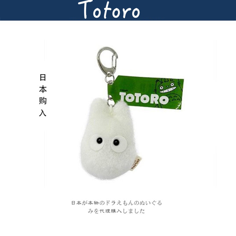 totoro日本正版龙猫挂件