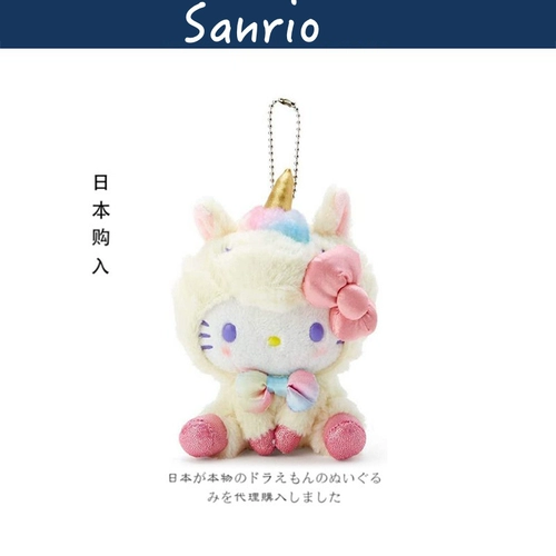 Hello Kitty, hello kitty, японская оригинальная кукла, сумка, подвеска, украшение на сумку, единорог